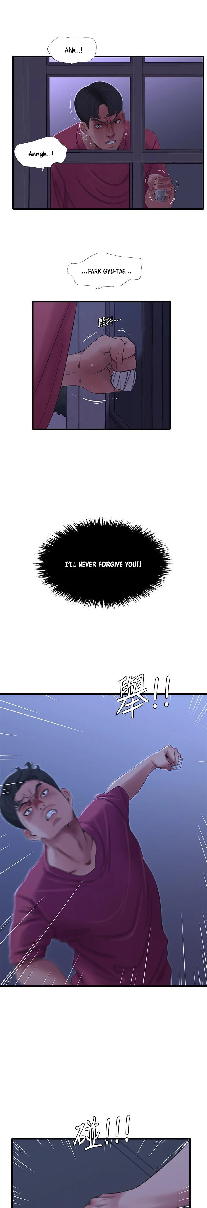One’s In-Laws Virgins chapter 39 page 4