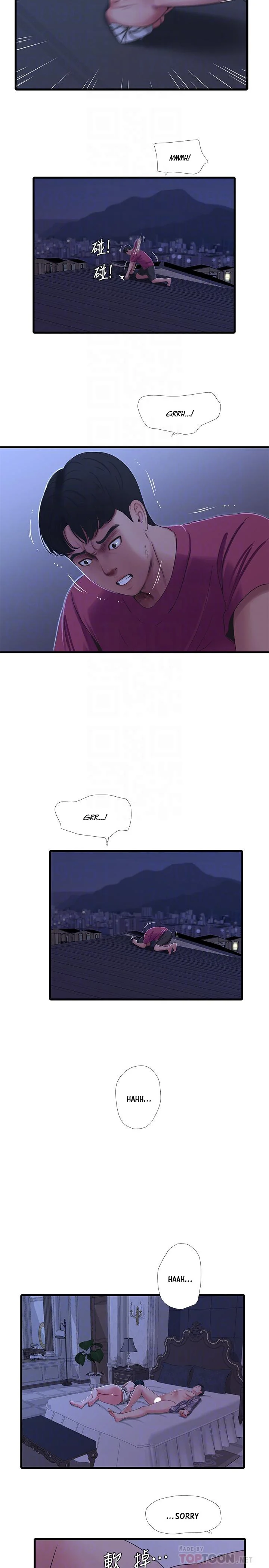 One’s In-Laws Virgins chapter 39 page 5
