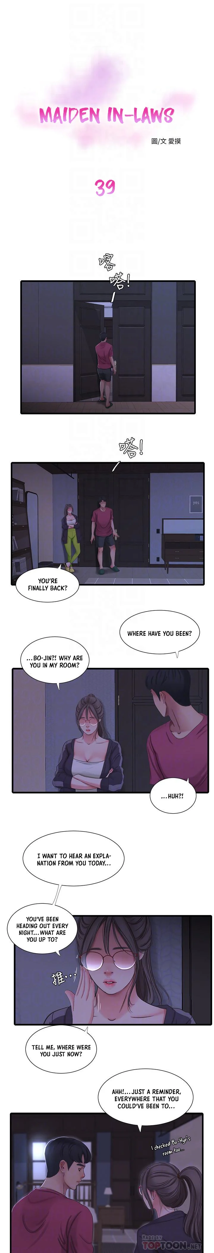 One’s In-Laws Virgins chapter 39 page 7