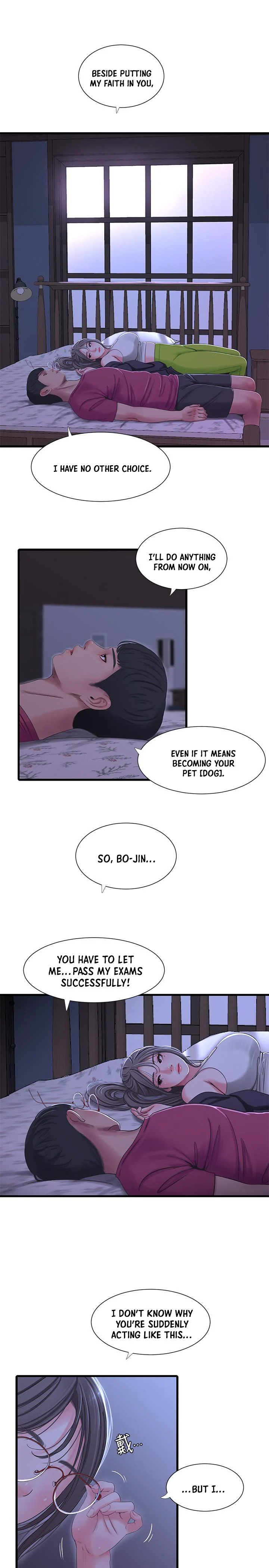 One’s In-Laws Virgins chapter 39 page 15