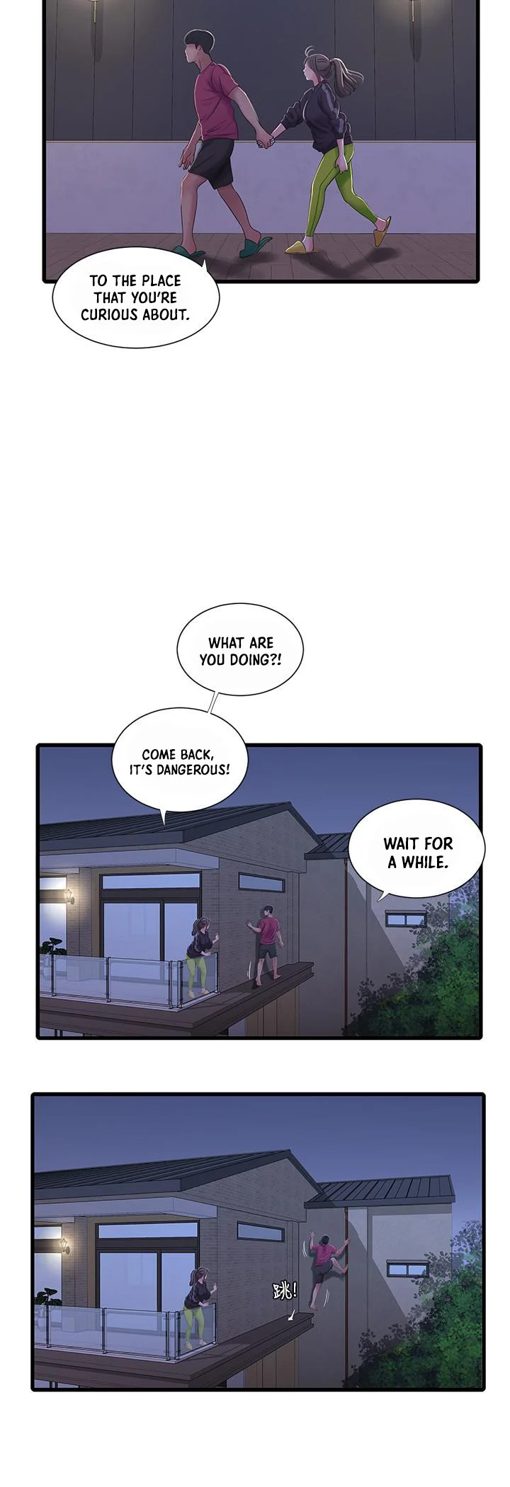 One’s In-Laws Virgins chapter 39 page 17