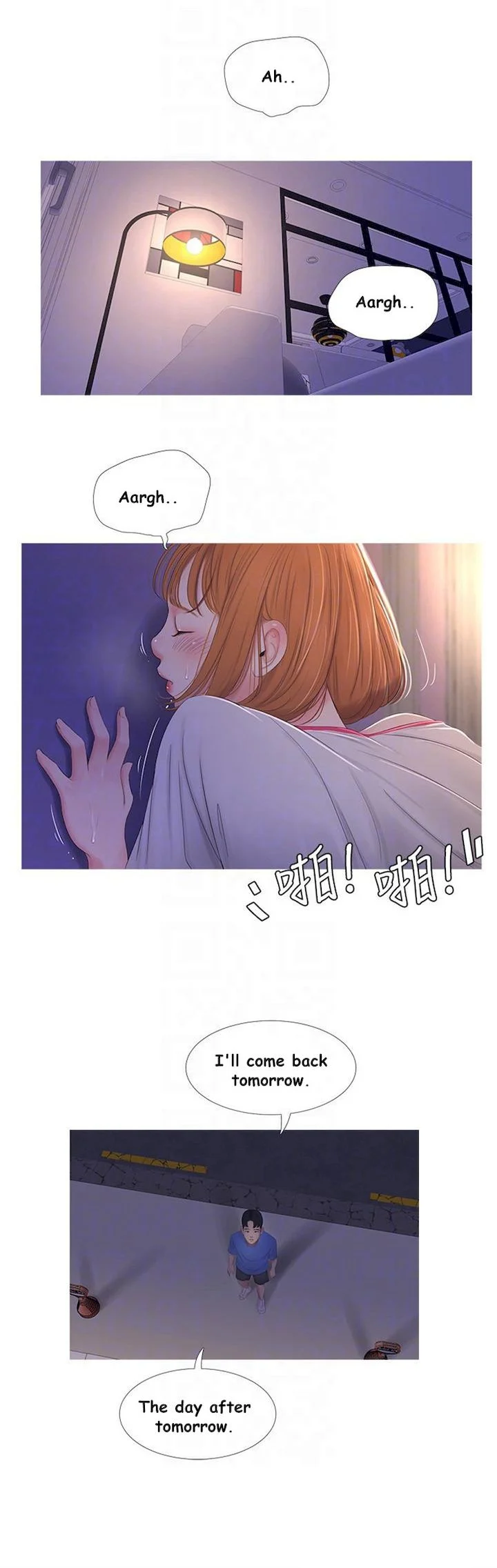 One’s In-Laws Virgins chapter 4 page 5