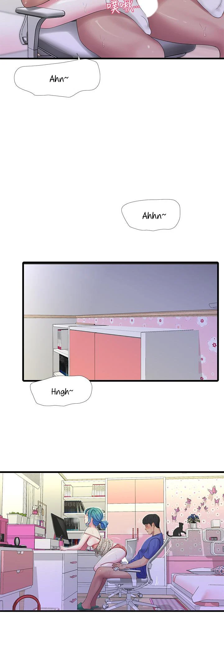 One’s In-Laws Virgins chapter 40 page 16