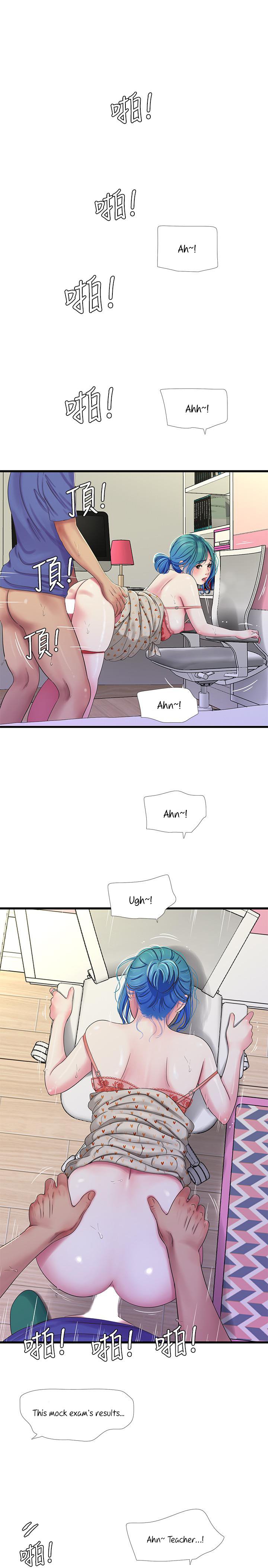 One’s In-Laws Virgins chapter 40 page 18