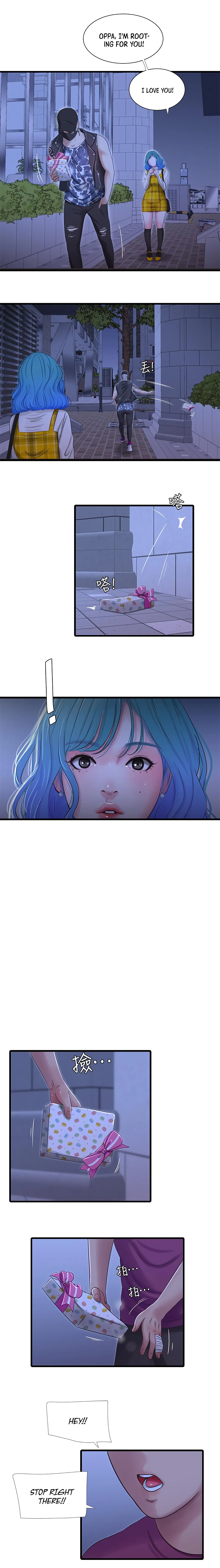 One’s In-Laws Virgins chapter 41 page 15
