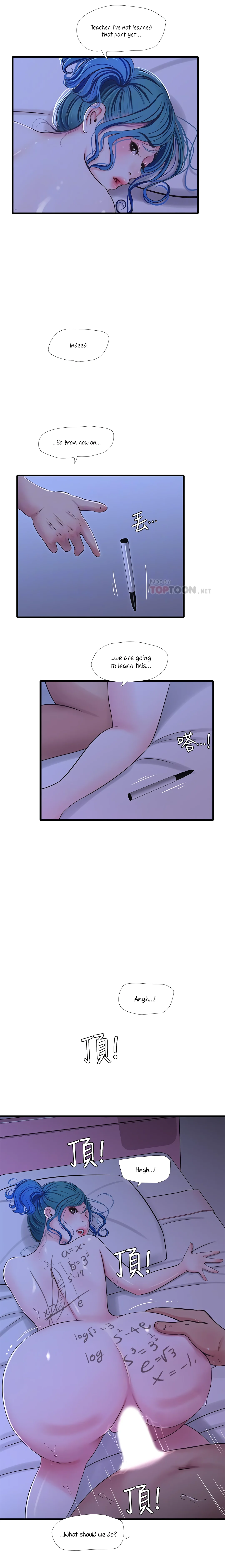 One’s In-Laws Virgins chapter 43 page 11