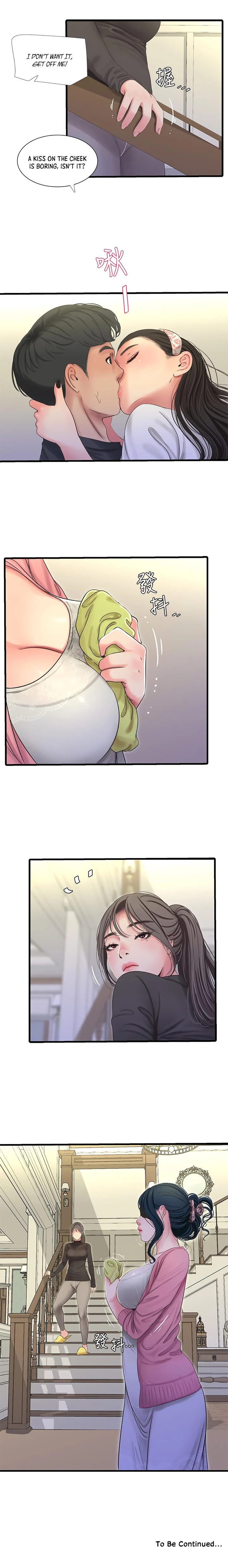 One’s In-Laws Virgins chapter 44 page 16