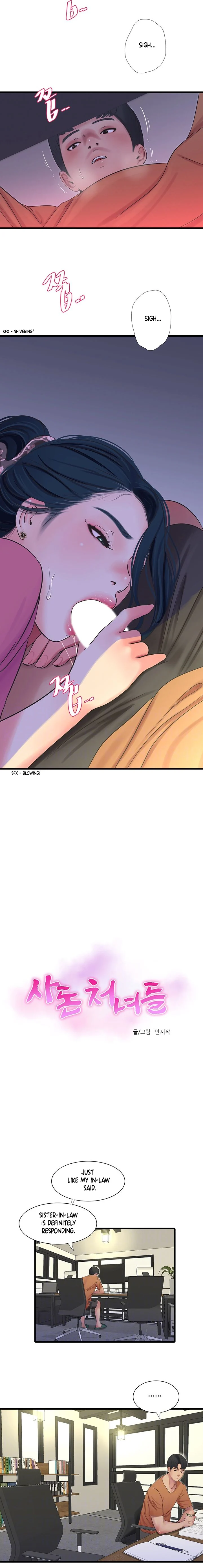 One’s In-Laws Virgins chapter 46 page 3