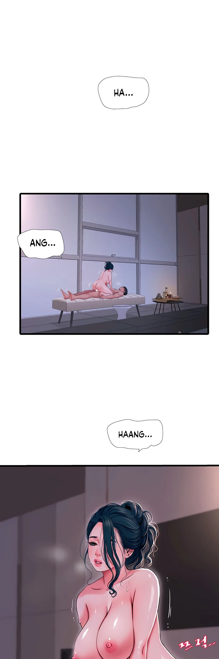 One’s In-Laws Virgins chapter 53 page 7