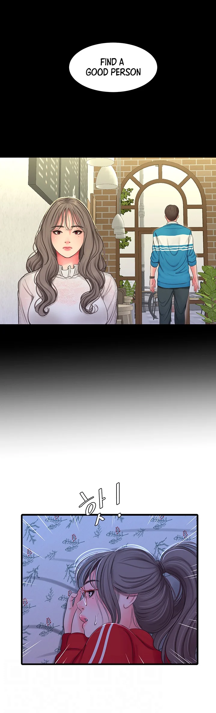 One’s In-Laws Virgins chapter 54 page 4