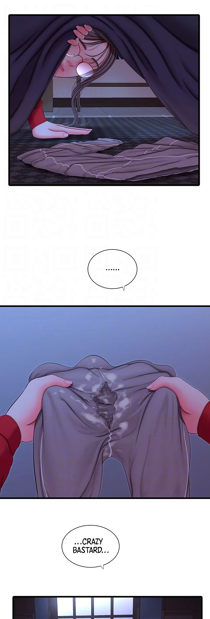 One’s In-Laws Virgins chapter 54 page 6