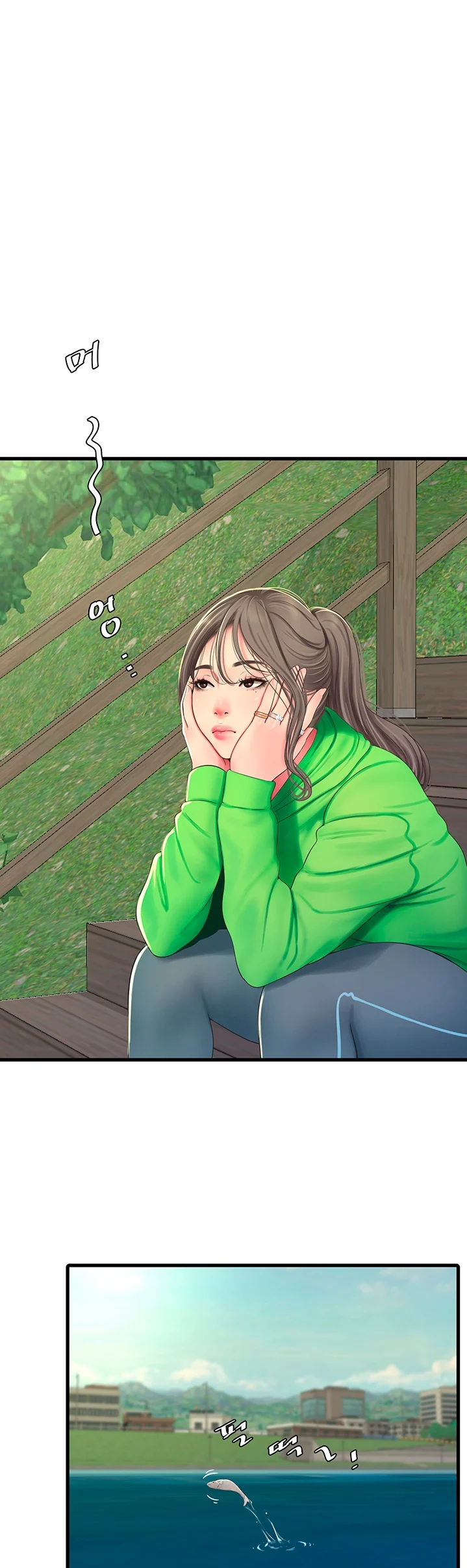One’s In-Laws Virgins chapter 54 page 13