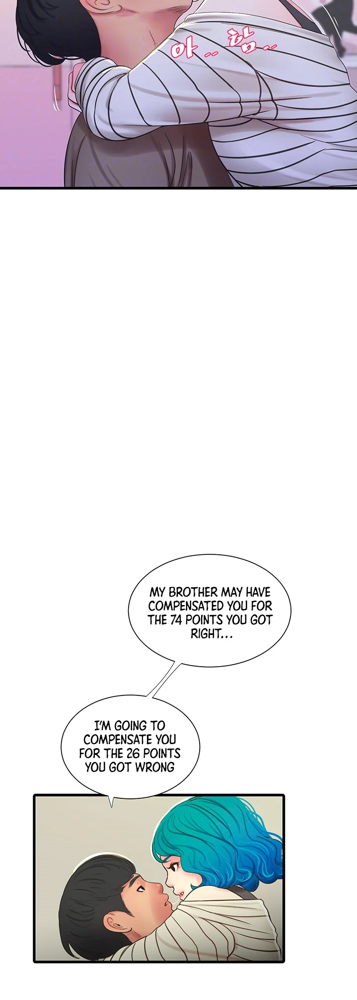One’s In-Laws Virgins chapter 55 page 13