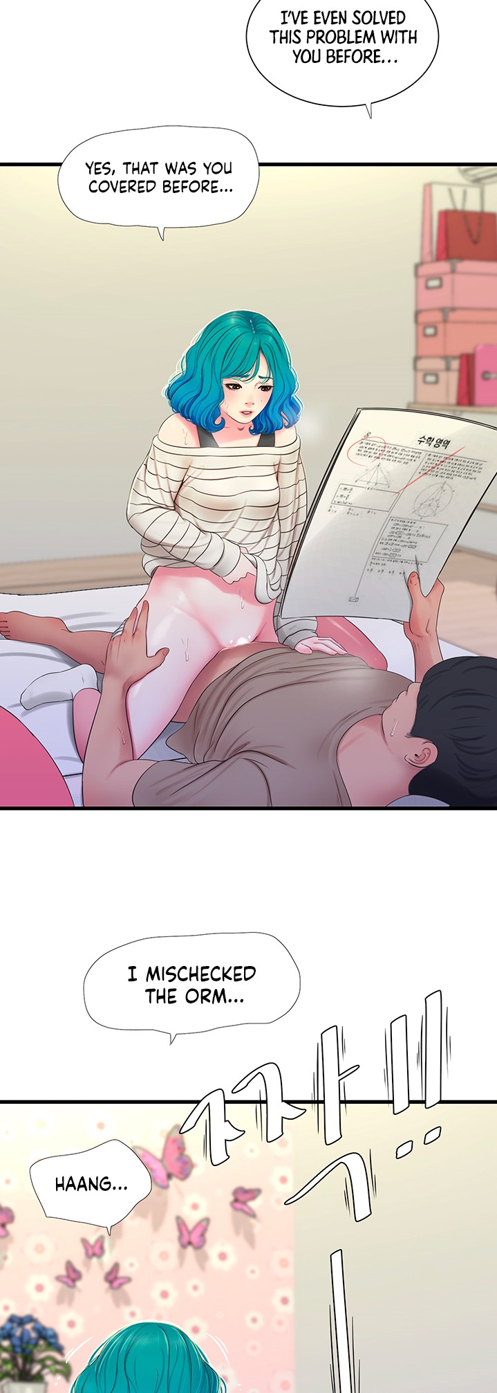 One’s In-Laws Virgins chapter 55 page 18