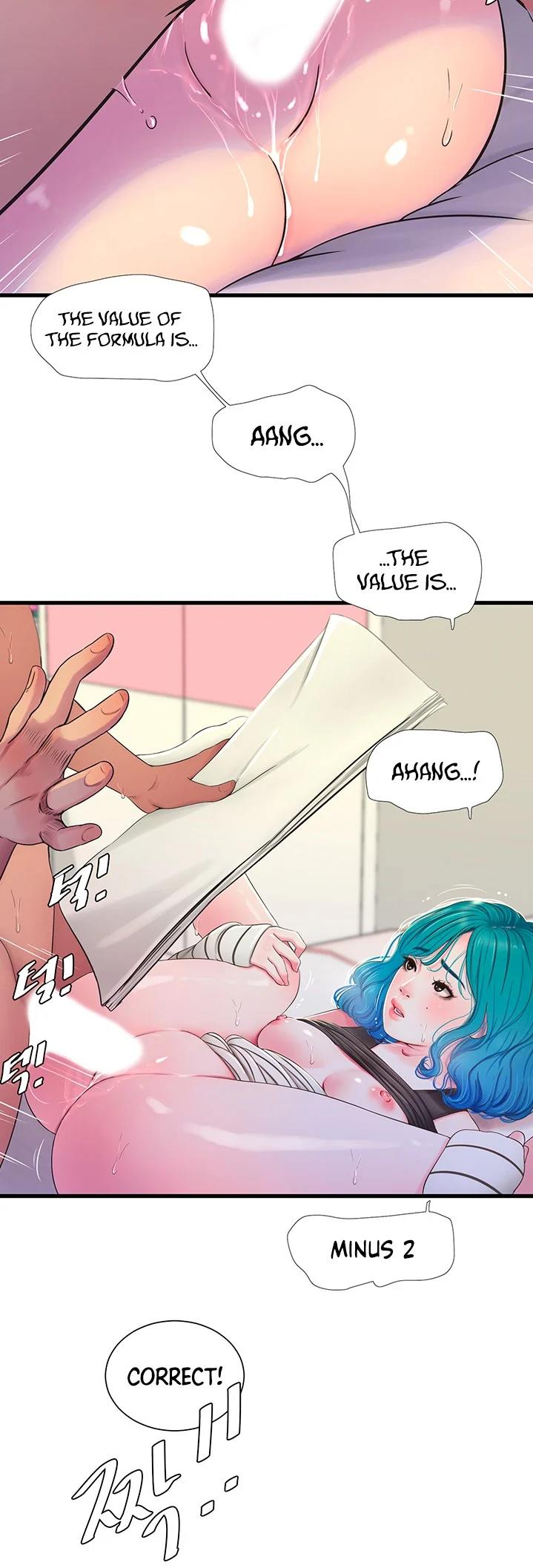 One’s In-Laws Virgins chapter 55 page 24