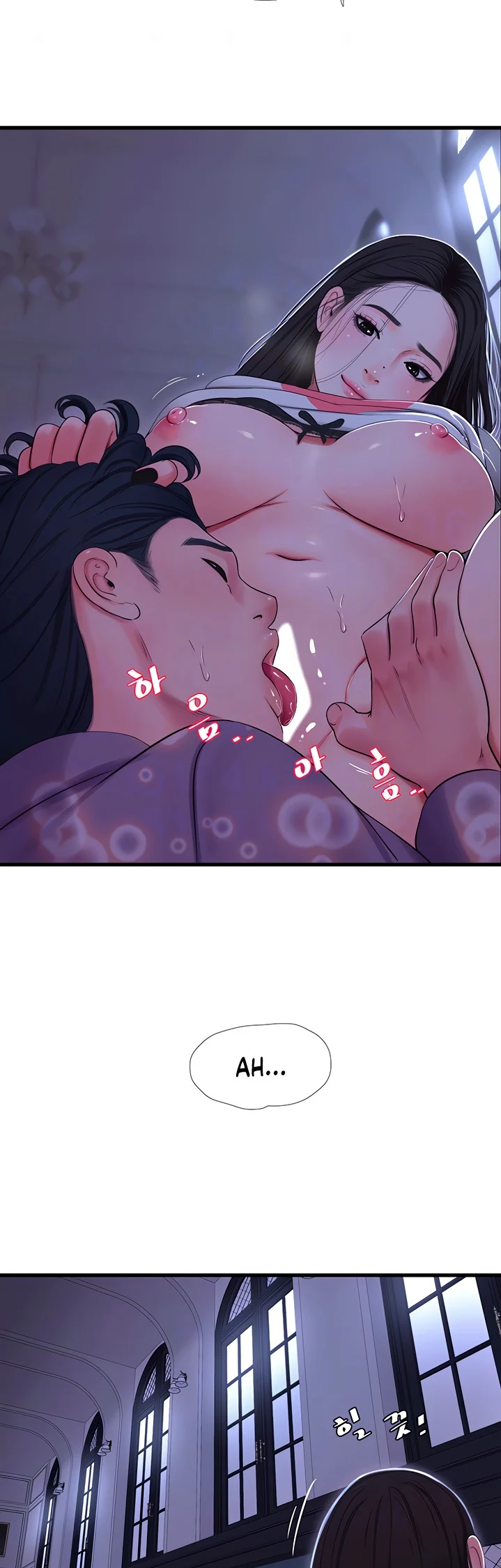 One’s In-Laws Virgins chapter 57 page 6