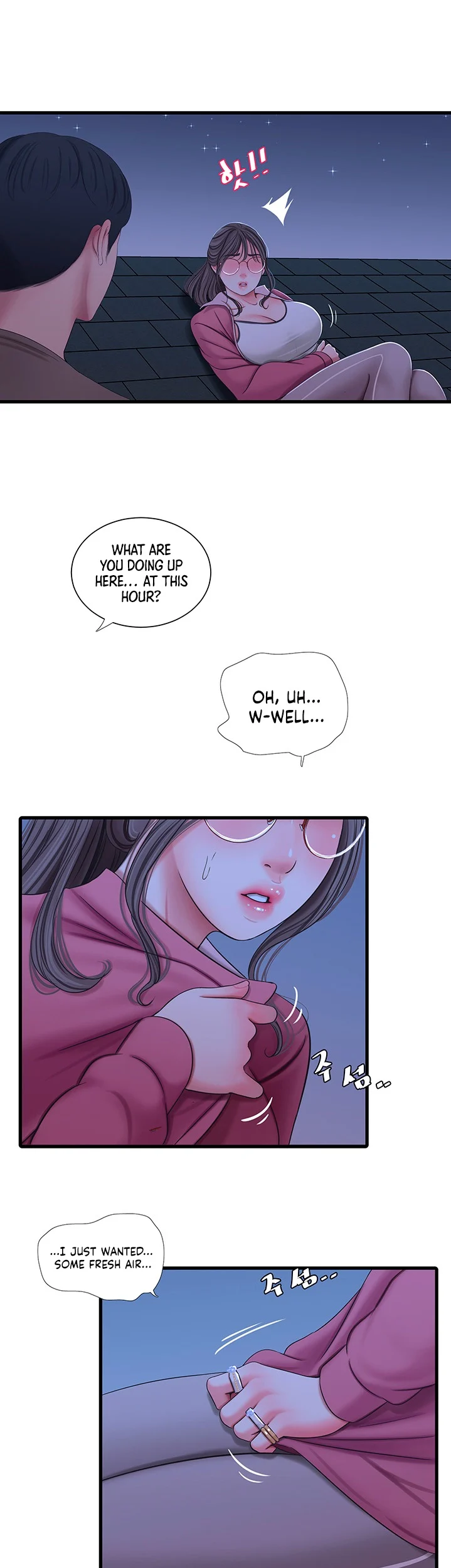 One’s In-Laws Virgins chapter 57 page 23