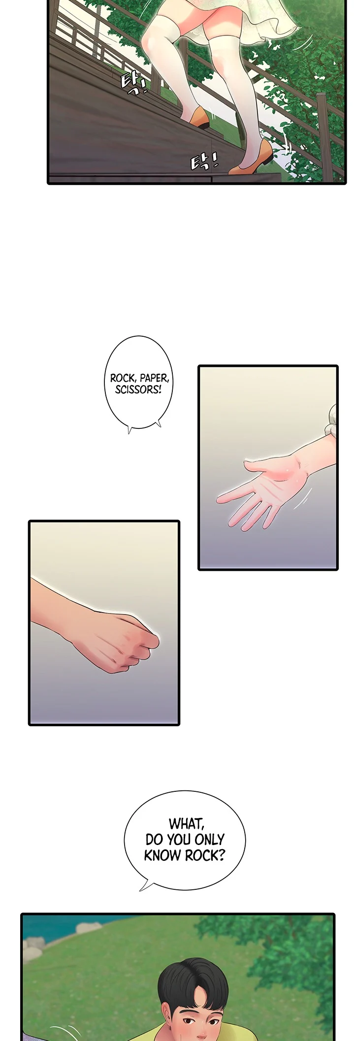 One’s In-Laws Virgins chapter 58 page 32