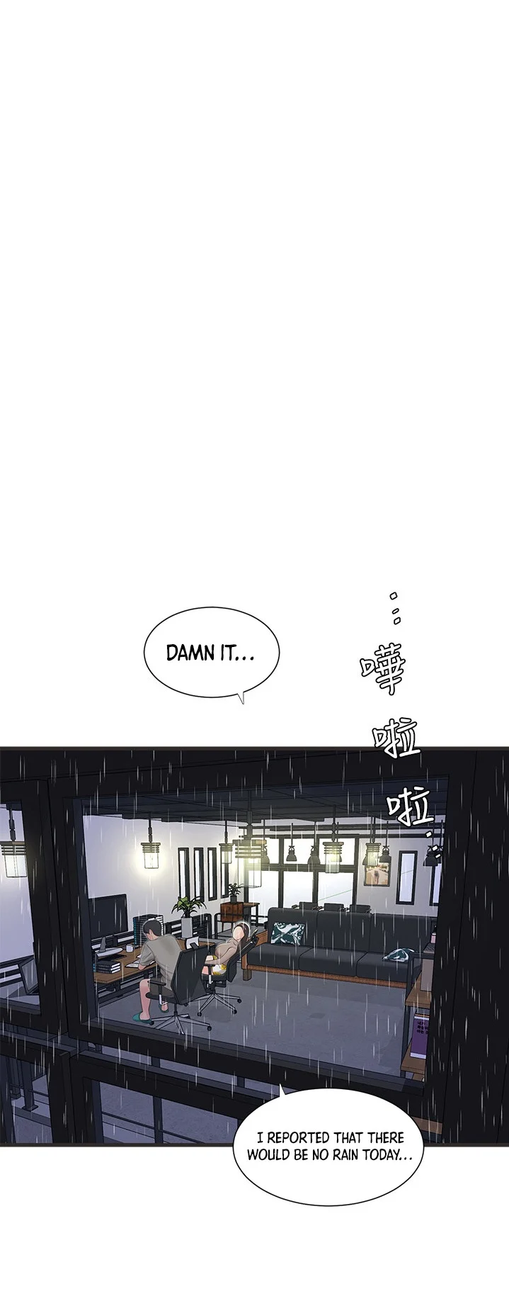 One’s In-Laws Virgins chapter 60 page 16