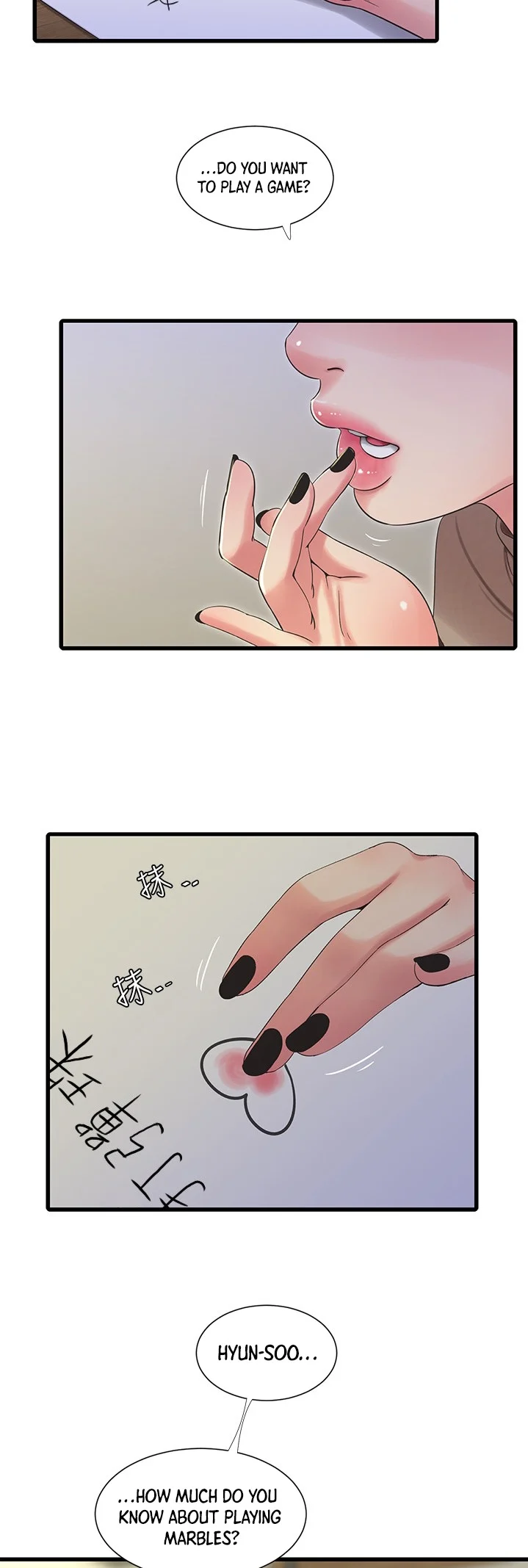 One’s In-Laws Virgins chapter 60 page 23
