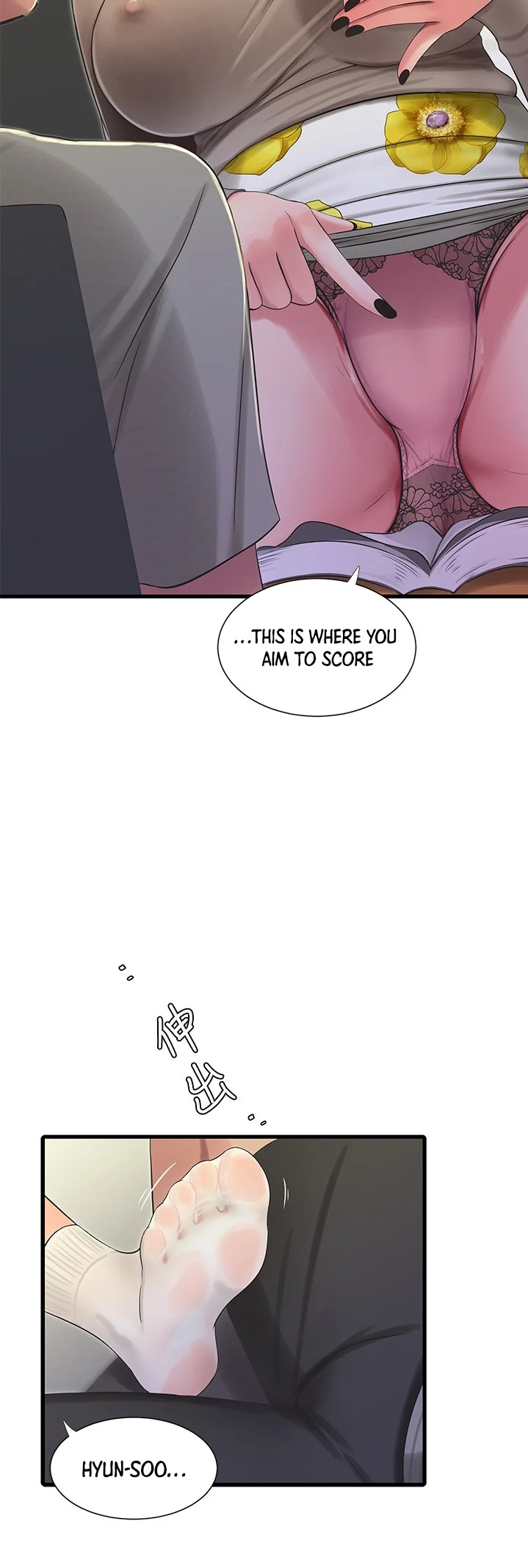One’s In-Laws Virgins chapter 60 page 29