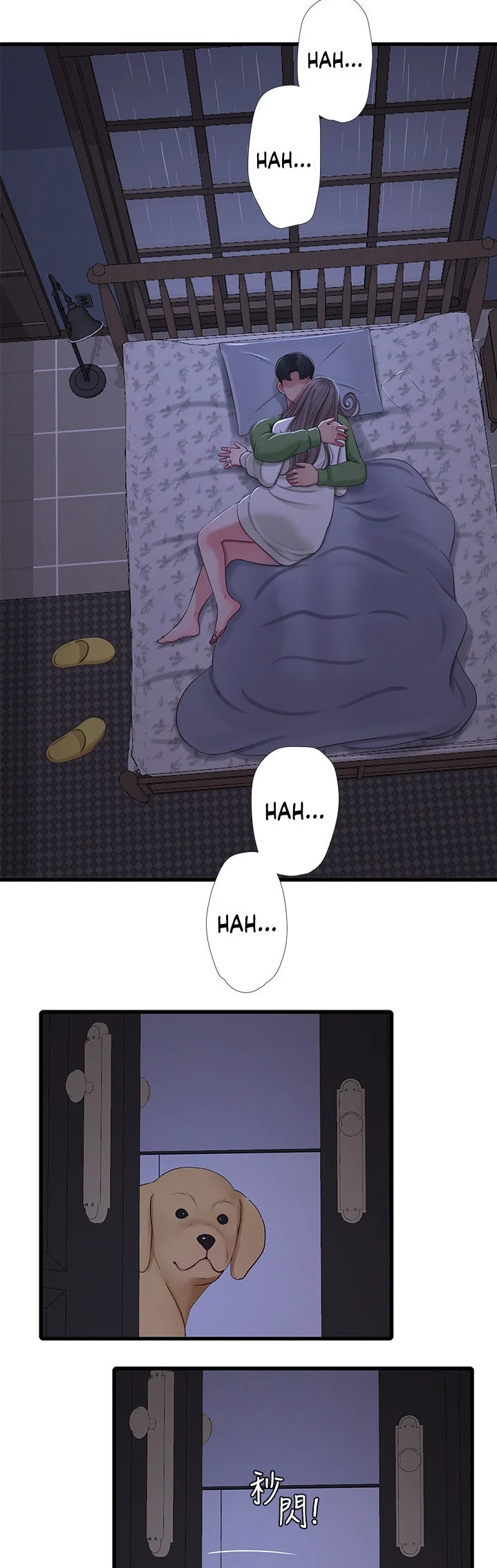 One’s In-Laws Virgins chapter 64 page 9