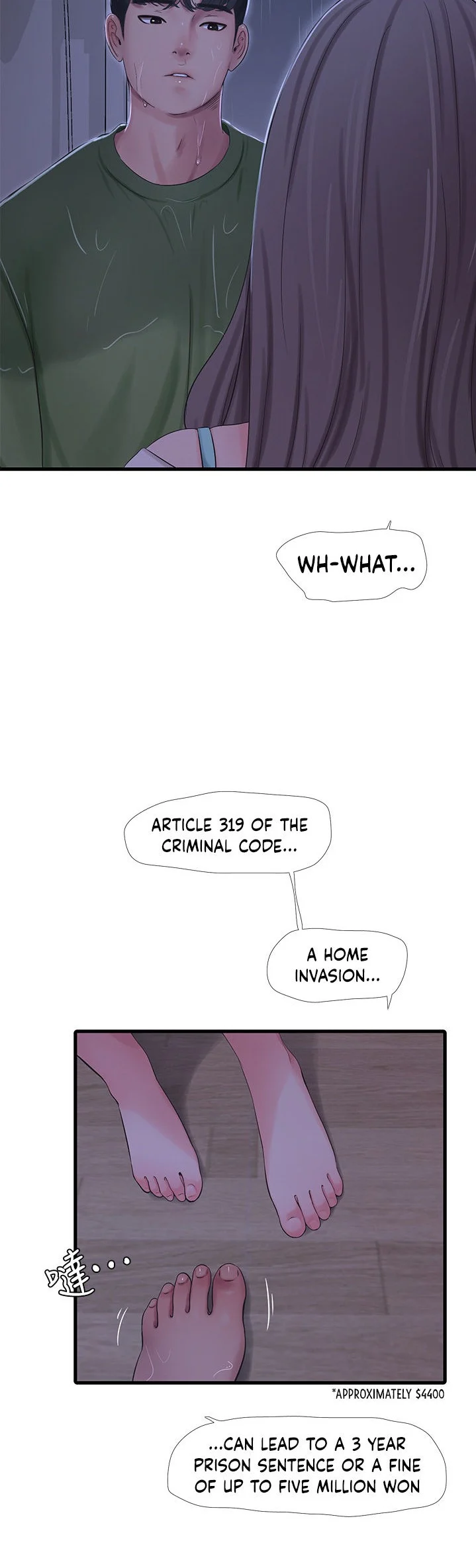 One’s In-Laws Virgins chapter 64 page 29