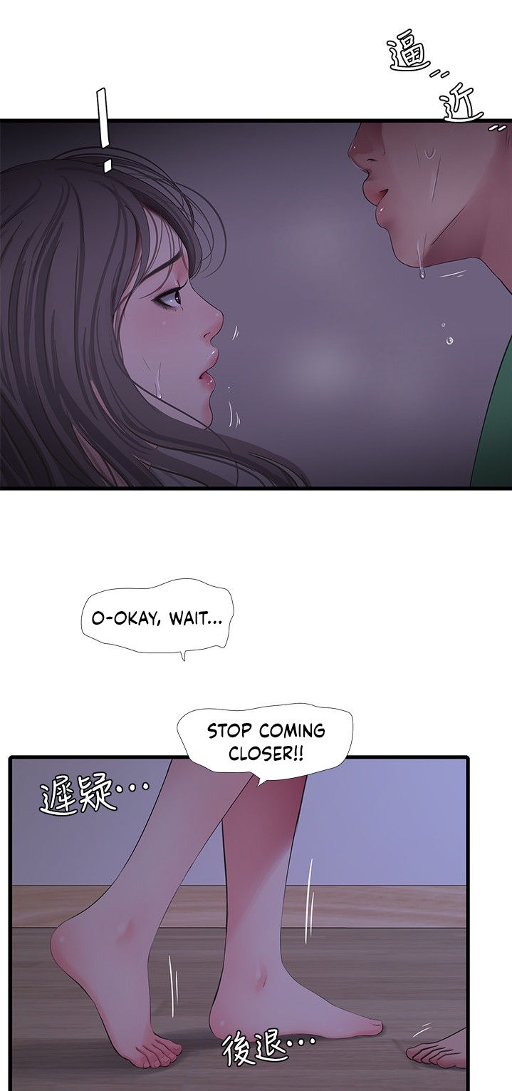 One’s In-Laws Virgins chapter 64 page 30