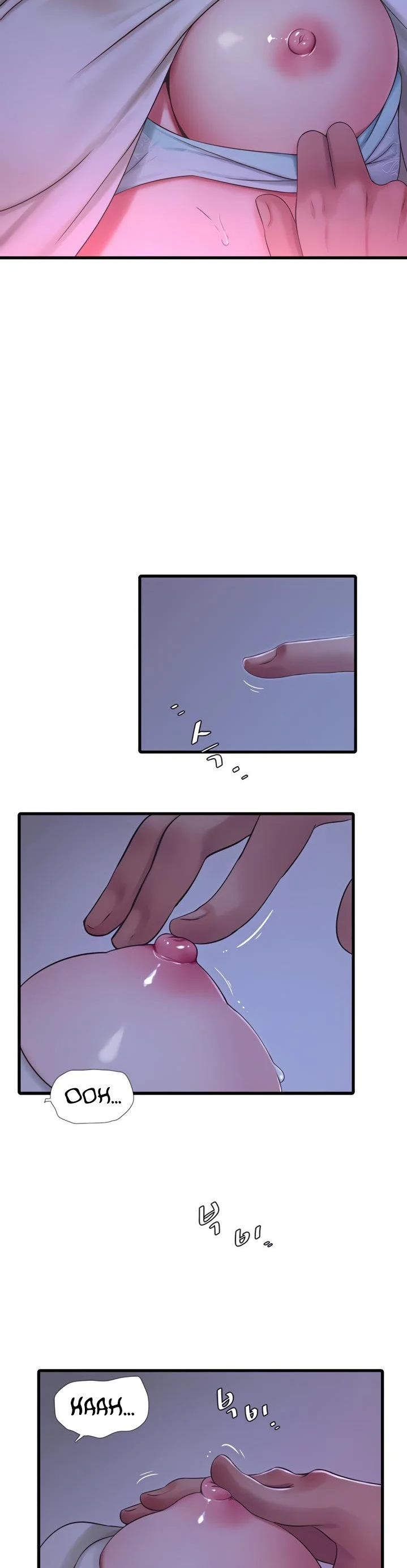 One’s In-Laws Virgins chapter 65 page 14