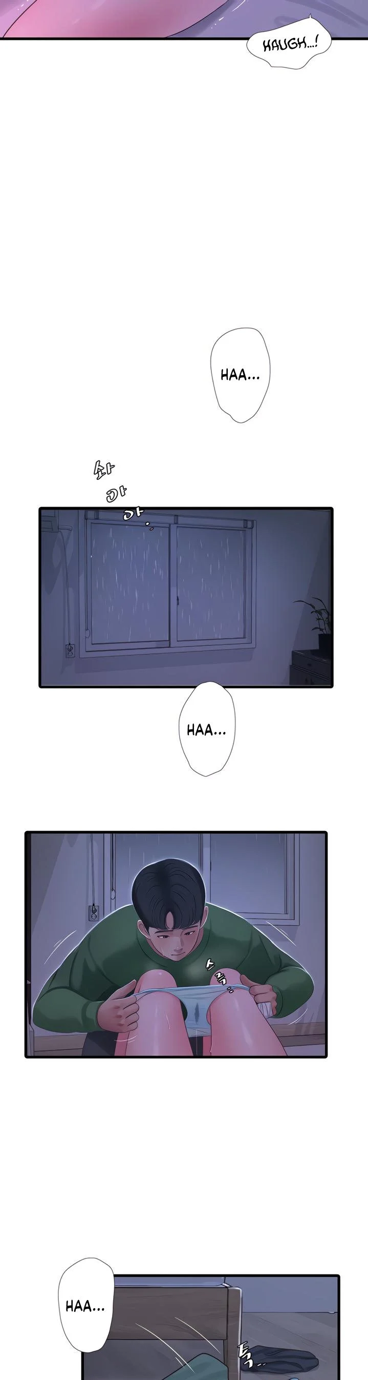 One’s In-Laws Virgins chapter 65 page 21