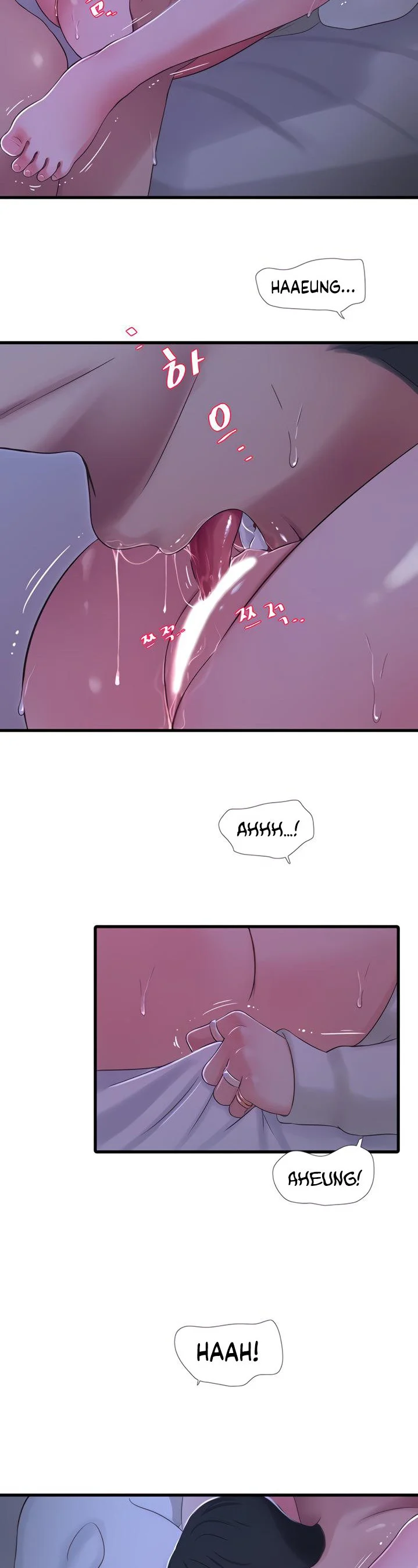 One’s In-Laws Virgins chapter 65 page 25