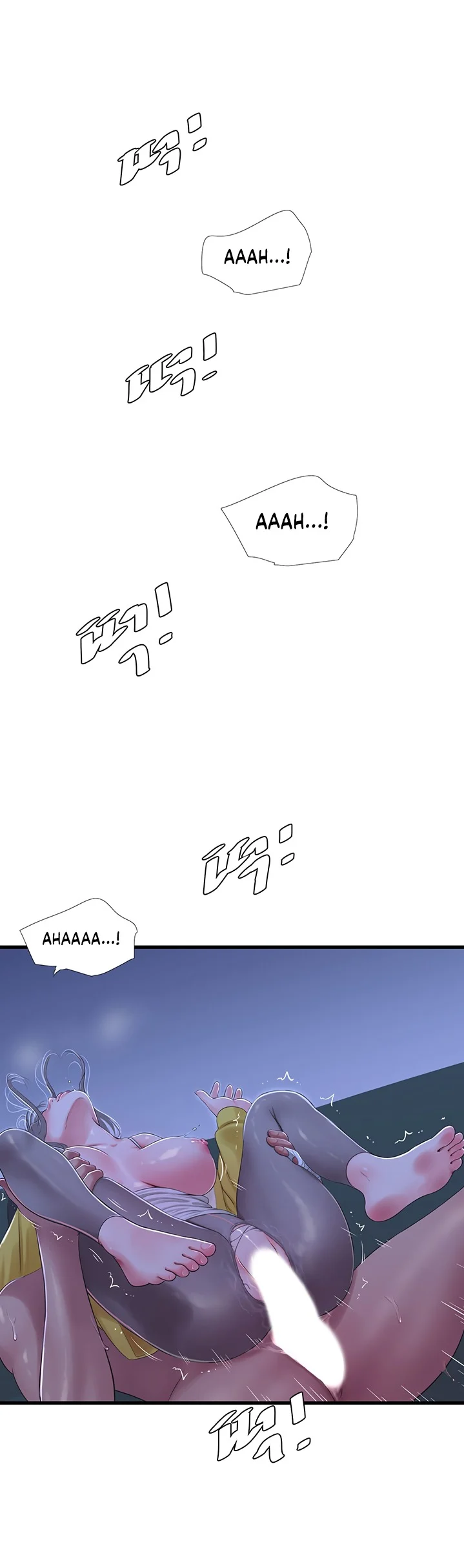 One’s In-Laws Virgins chapter 69 page 20