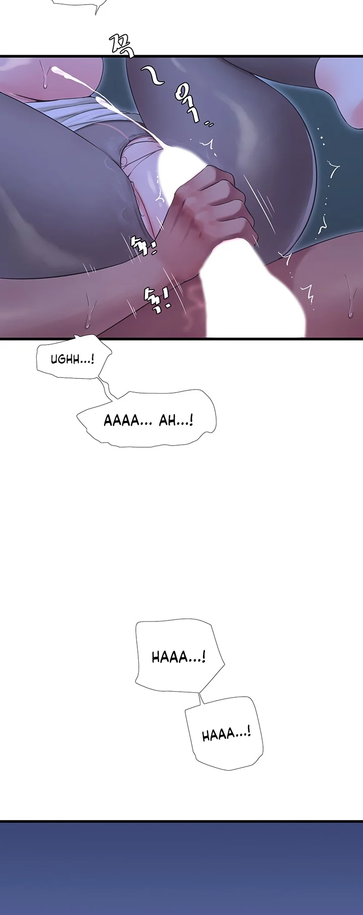 One’s In-Laws Virgins chapter 69 page 23