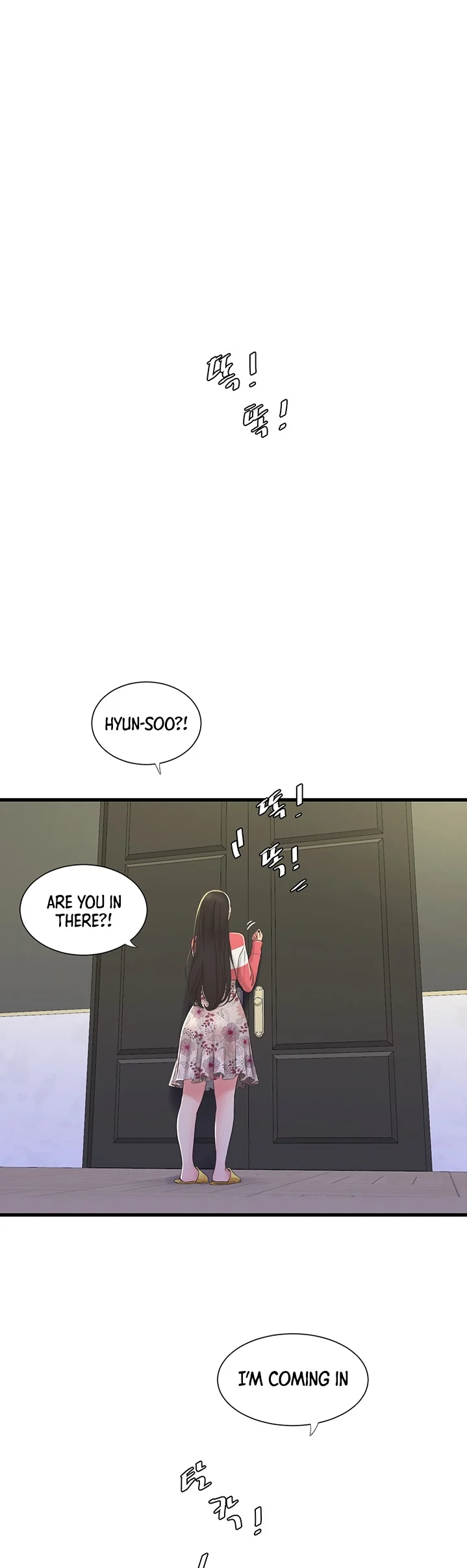 One’s In-Laws Virgins chapter 69 page 26