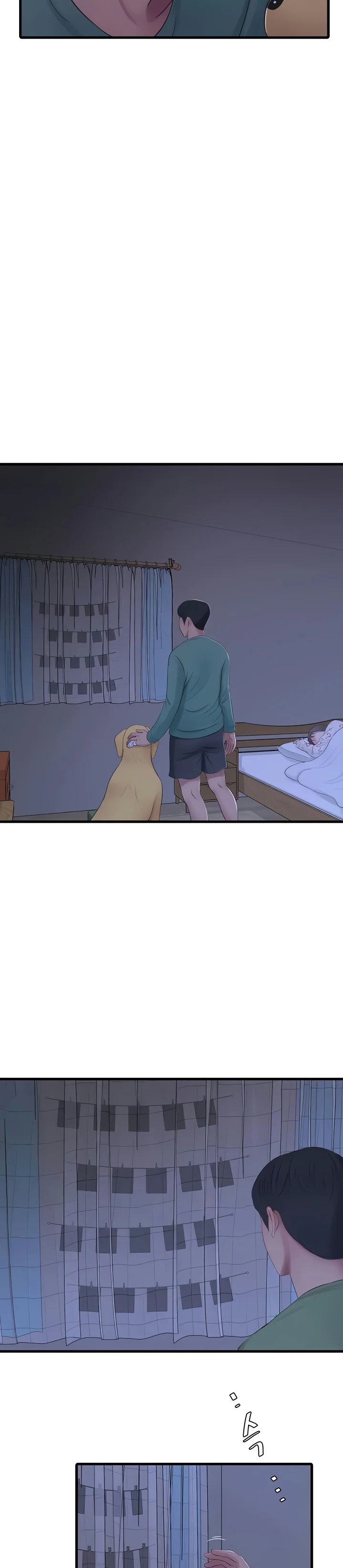 One’s In-Laws Virgins chapter 75 page 3
