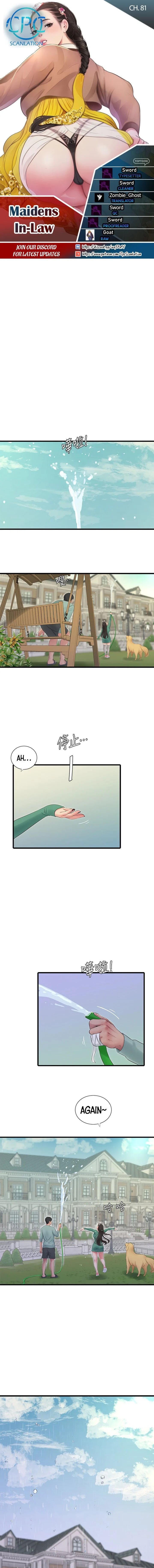 One’s In-Laws Virgins chapter 81 page 1