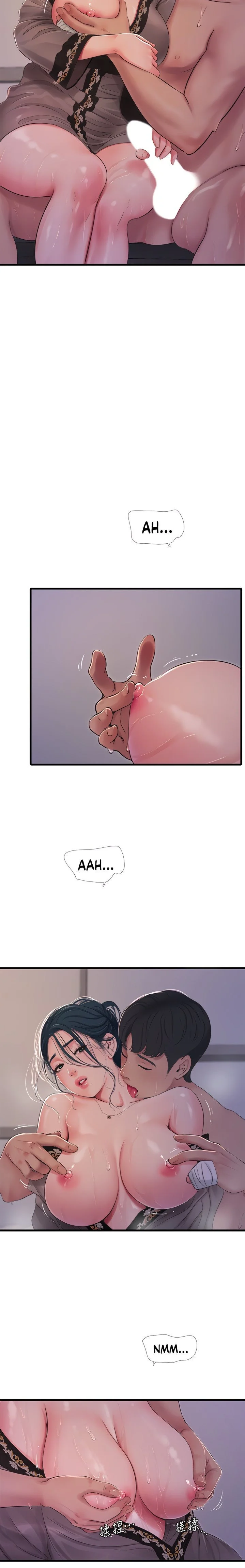 One’s In-Laws Virgins chapter 81 page 8