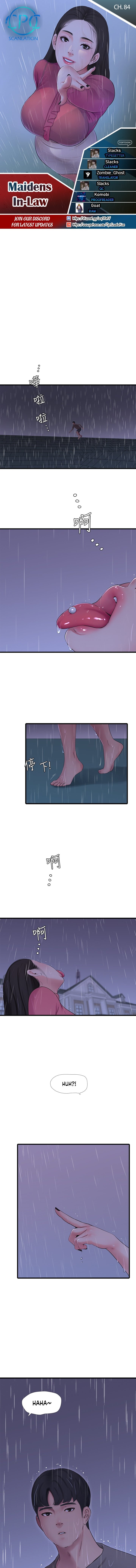 One’s In-Laws Virgins chapter 84 page 1