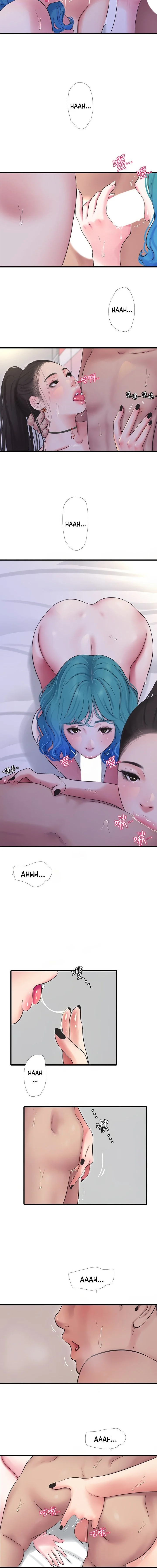 One’s In-Laws Virgins chapter 92 page 2