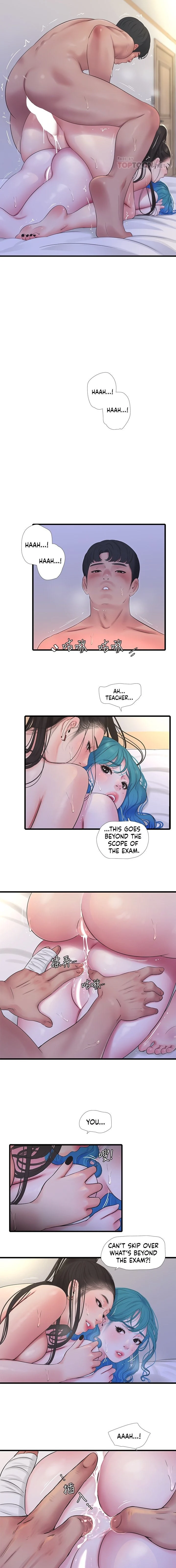 One’s In-Laws Virgins chapter 92 page 8