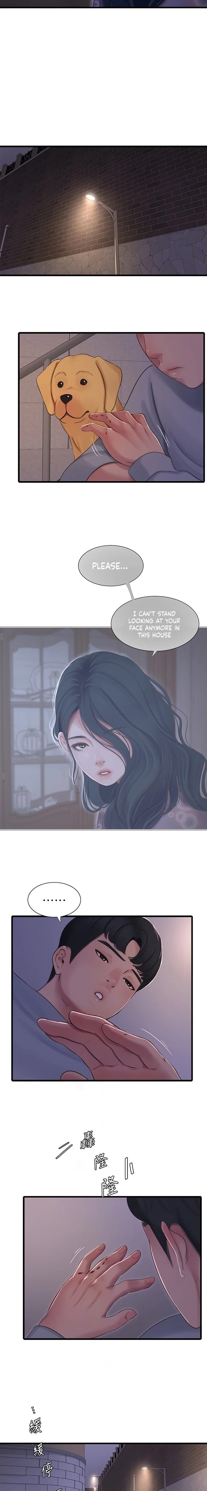 One’s In-Laws Virgins chapter 94 page 8