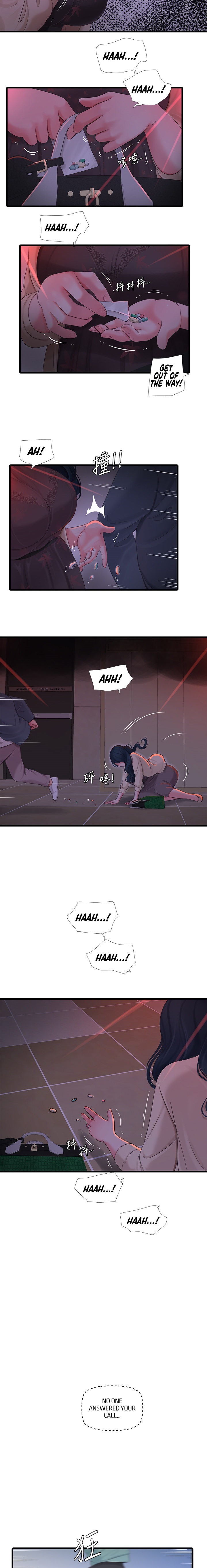 One’s In-Laws Virgins chapter 98 page 12