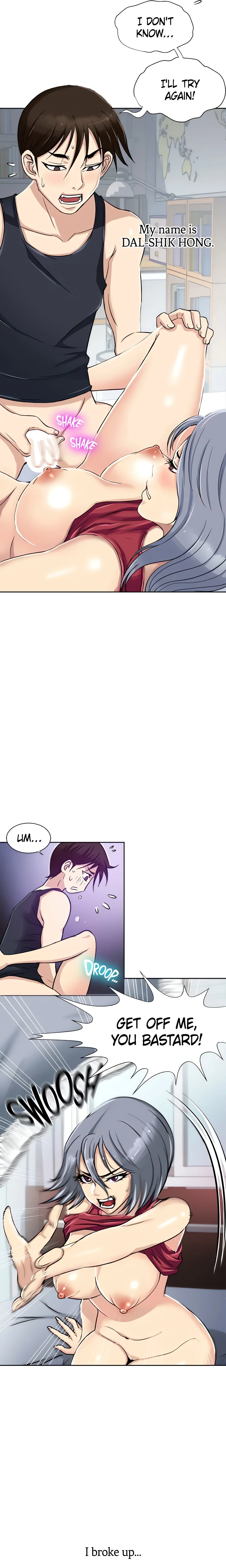 Only Once (Official) chapter 1 page 2