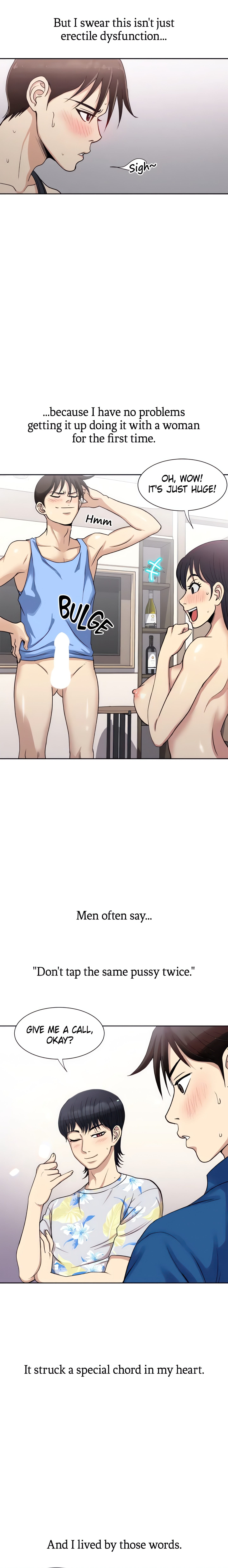 Only Once (Official) chapter 1 page 5