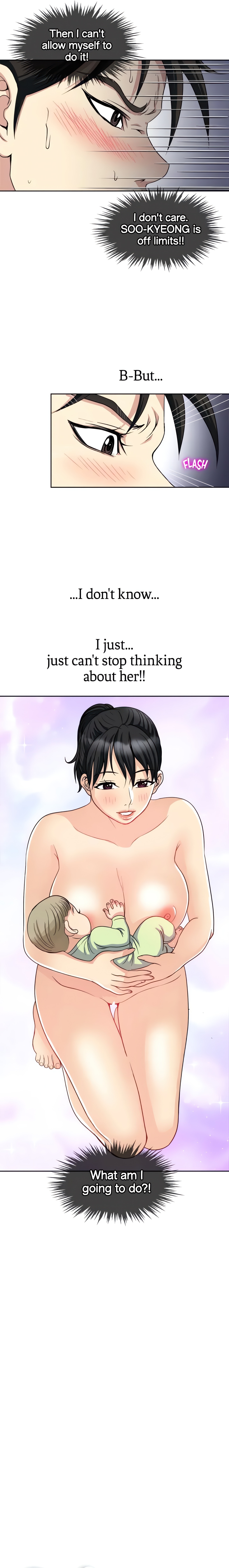 Only Once (Official) chapter 12 page 2