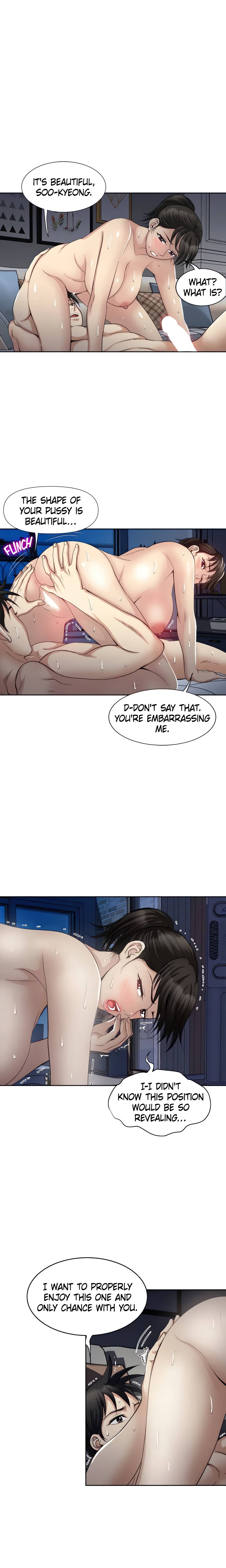 Only Once (Official) chapter 13 page 4