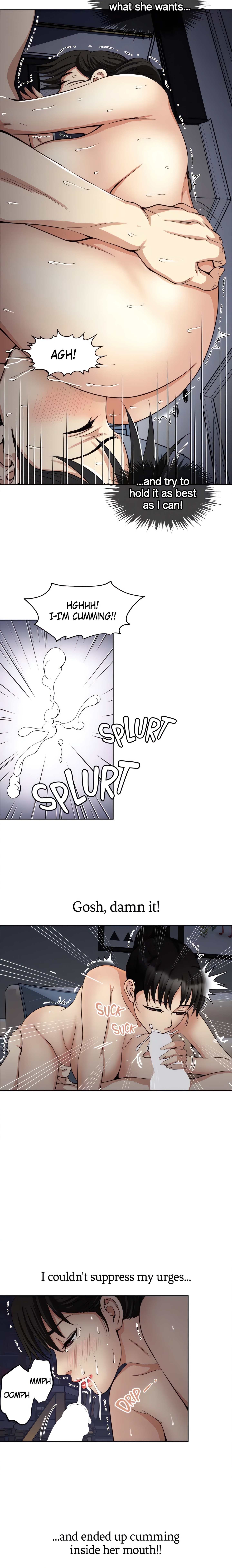 Only Once (Official) chapter 13 page 15