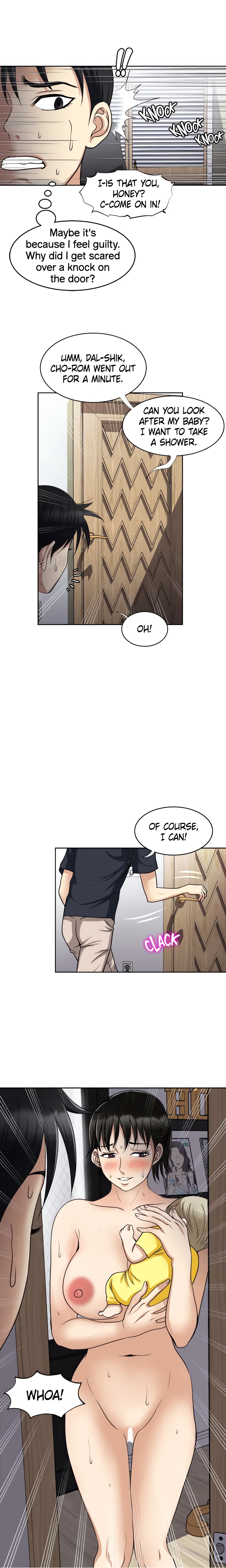 Only Once (Official) chapter 15 page 2