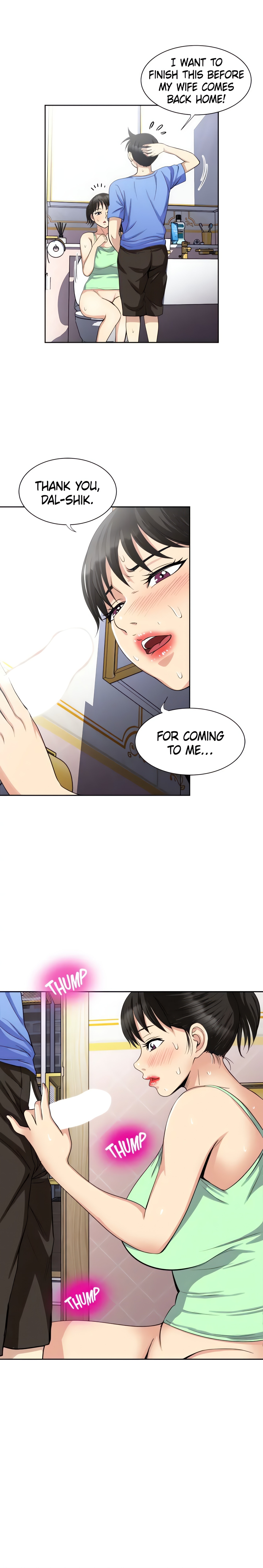Only Once (Official) chapter 17 page 4