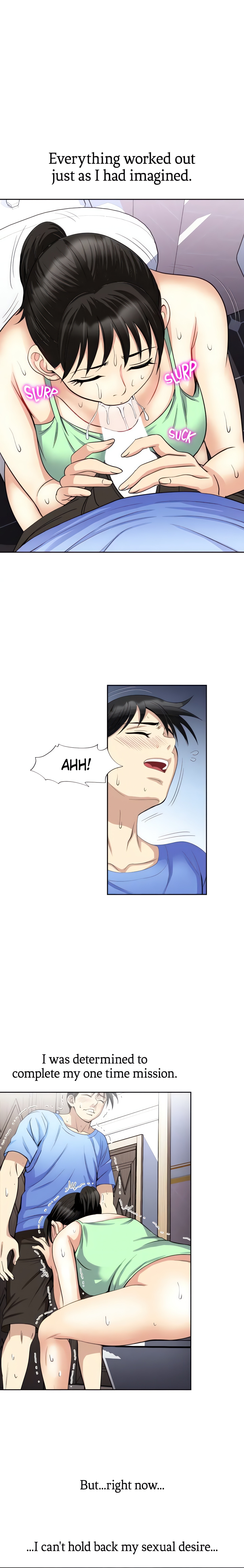 Only Once (Official) chapter 17 page 6
